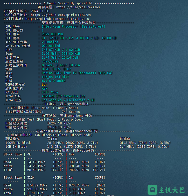 Bandwagonhost：搬瓦工 DC99 特价 VPS BIGGERBOX